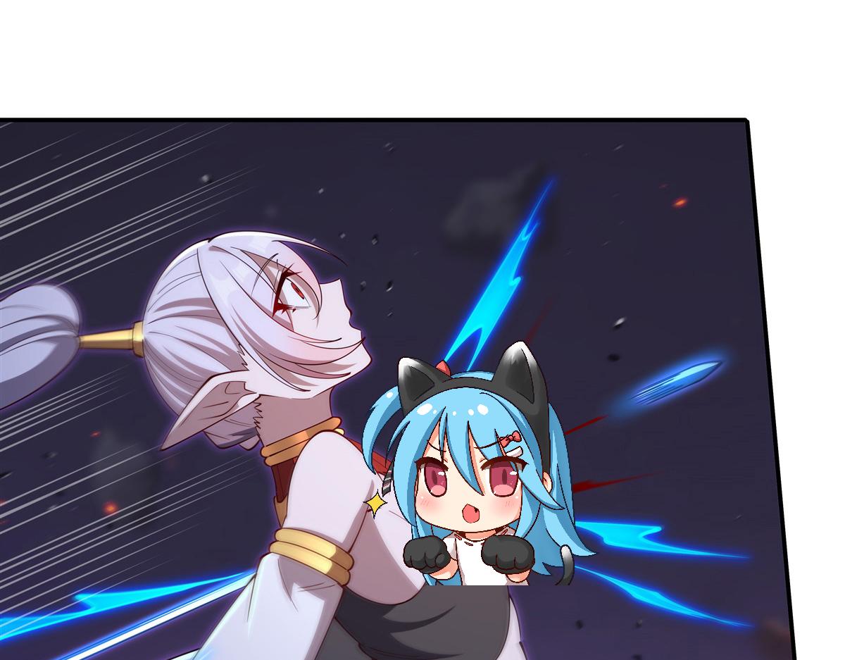 血姬與騎士 - 第404話 不一樣的莉莉娜(1/3) - 8