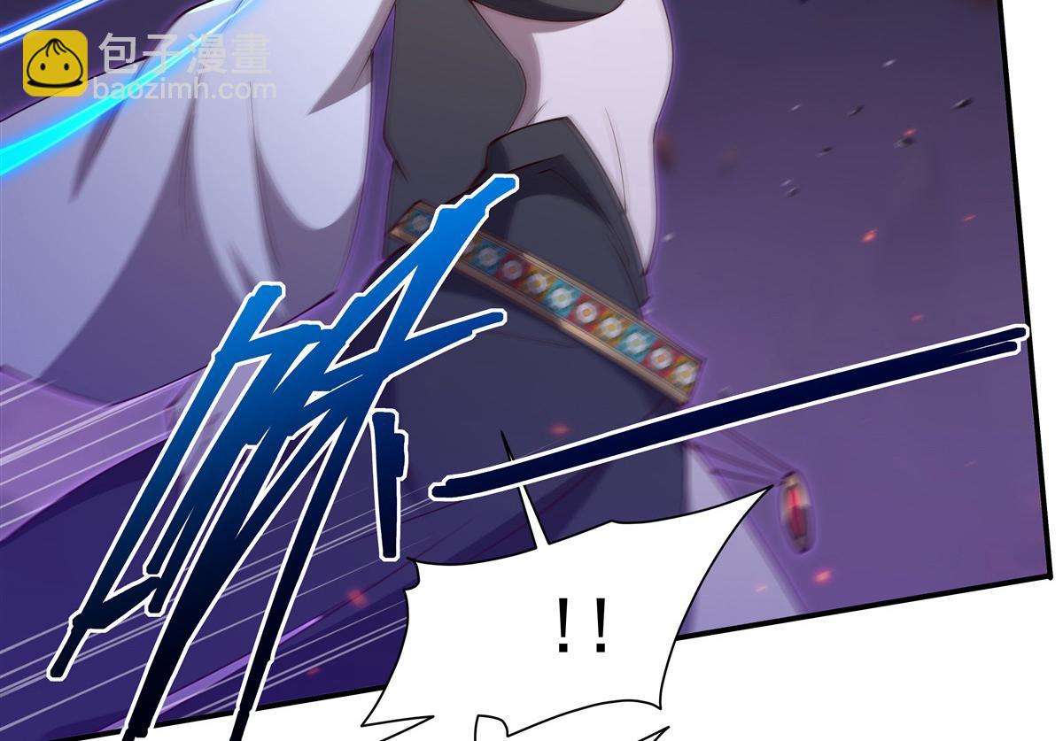 血姬與騎士 - 第404話 不一樣的莉莉娜(1/3) - 1