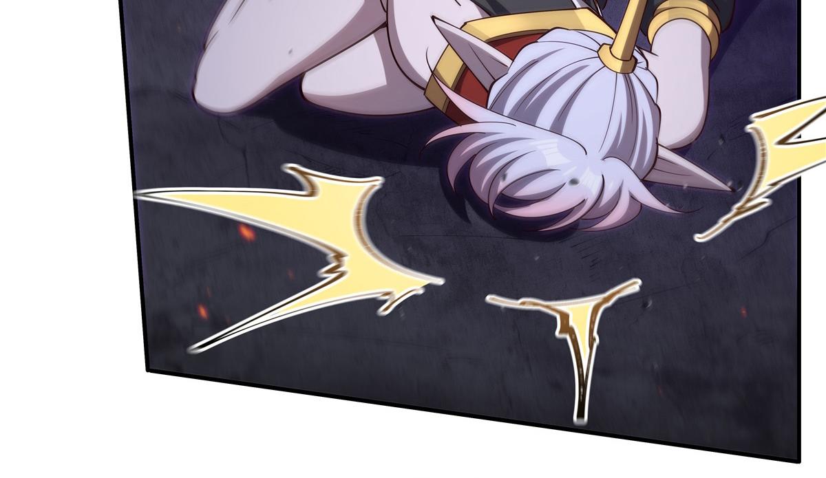 血姬與騎士 - 第404話 不一樣的莉莉娜(1/3) - 3