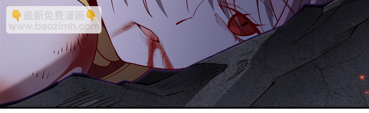 血姬與騎士 - 第404話 不一樣的莉莉娜(1/3) - 5