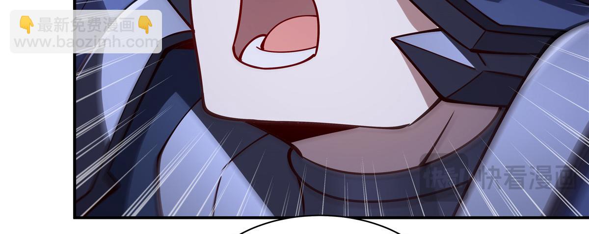 血姬與騎士 - 第404話 不一樣的莉莉娜(1/3) - 7