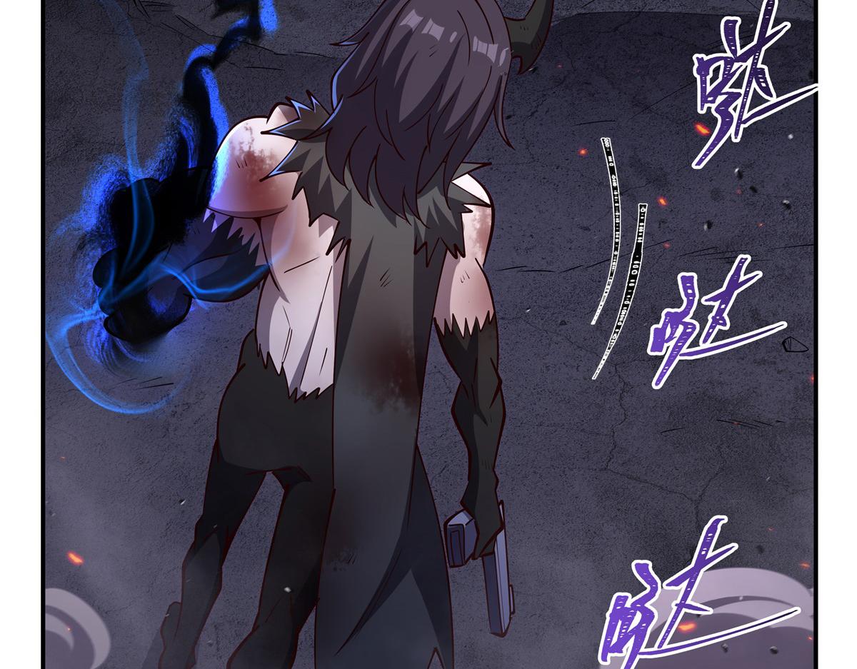 血姬與騎士 - 第404話 不一樣的莉莉娜(1/3) - 7