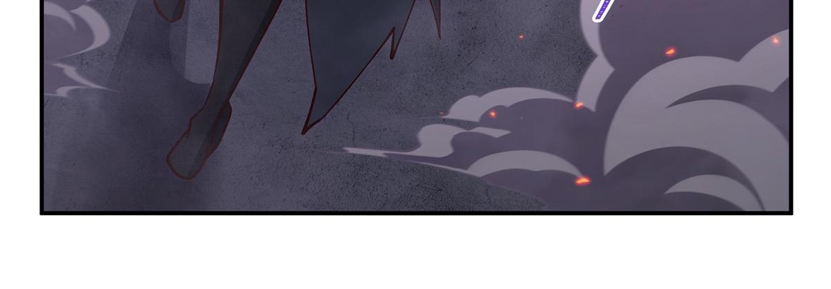 血姬與騎士 - 第404話 不一樣的莉莉娜(1/3) - 8