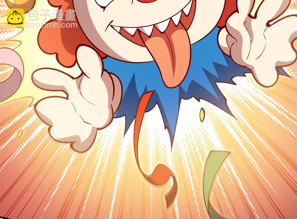 血姬與騎士 - 第404話 不一樣的莉莉娜(1/3) - 5