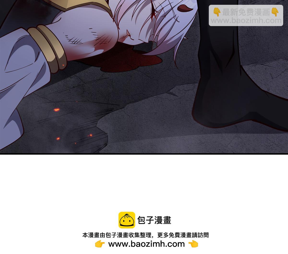 血姬與騎士 - 第404話 不一樣的莉莉娜(1/3) - 2