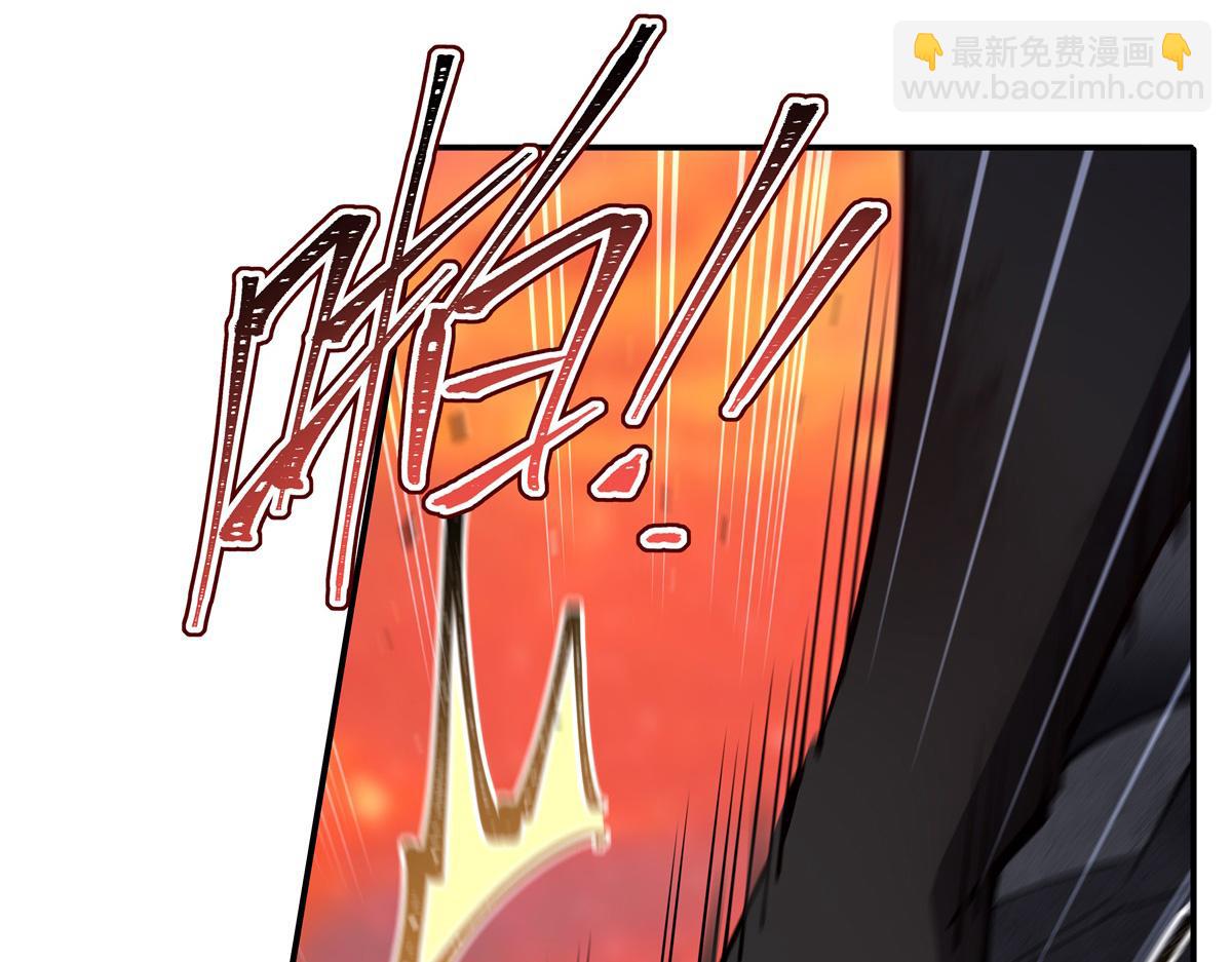 血姬與騎士 - 第404話 不一樣的莉莉娜(2/3) - 8