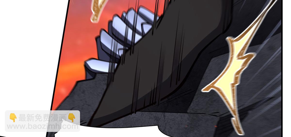 血姬與騎士 - 第404話 不一樣的莉莉娜(2/3) - 1