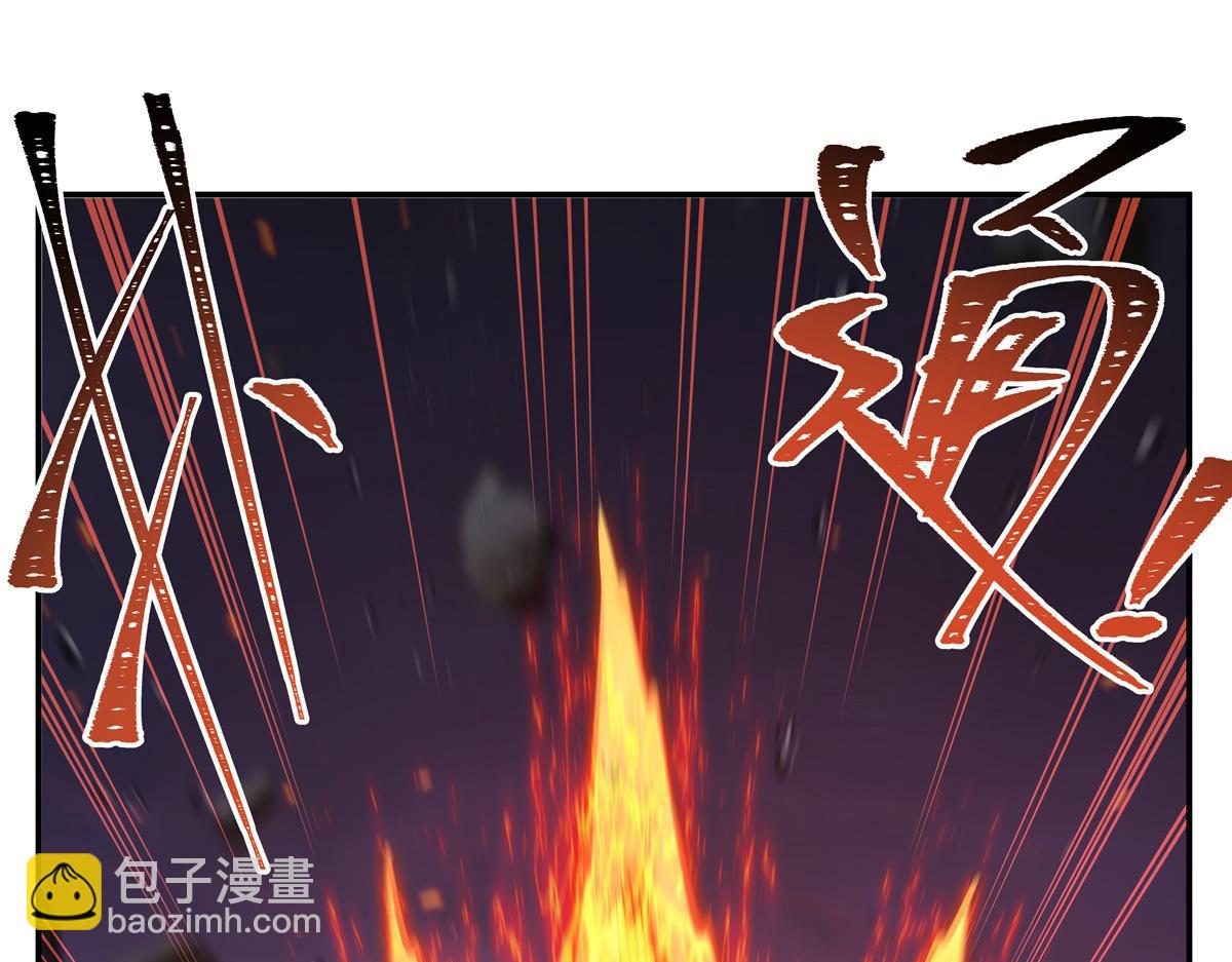 血姬與騎士 - 第404話 不一樣的莉莉娜(2/3) - 6