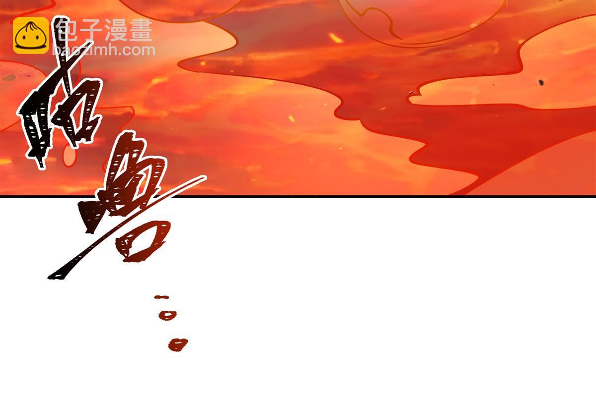 血姬與騎士 - 第404話 不一樣的莉莉娜(2/3) - 2