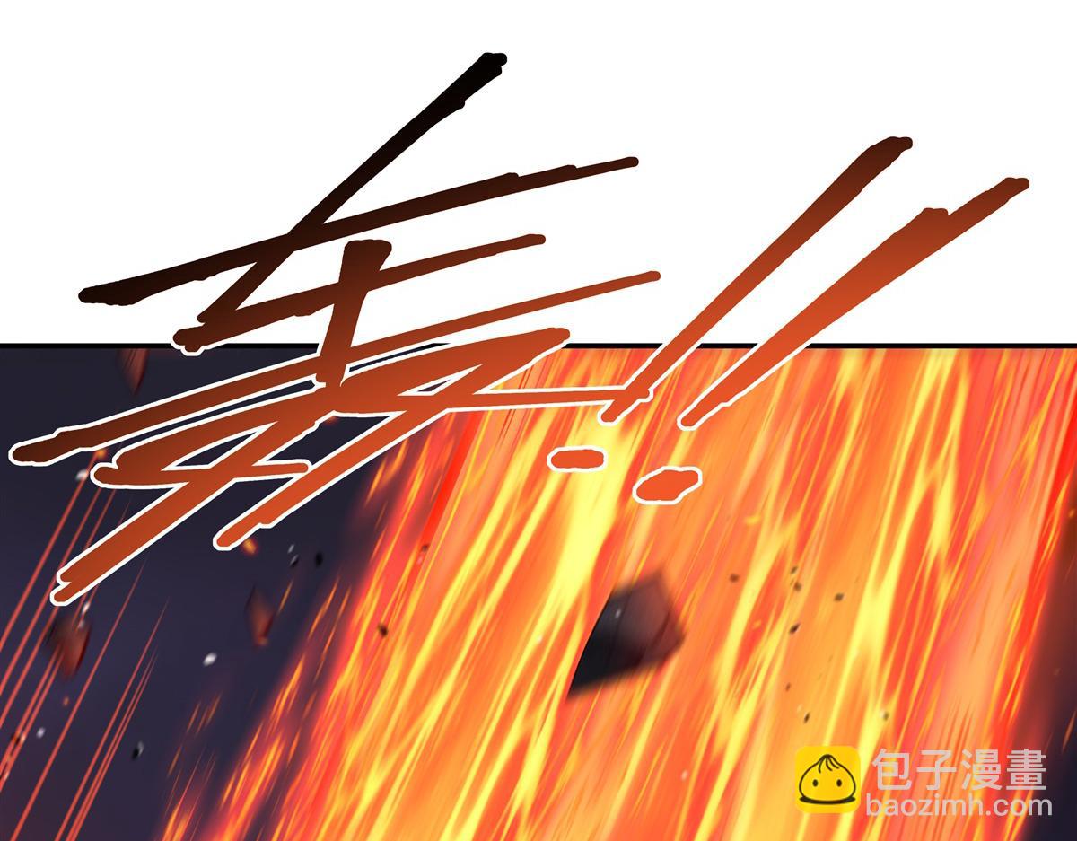 血姬與騎士 - 第404話 不一樣的莉莉娜(2/3) - 8