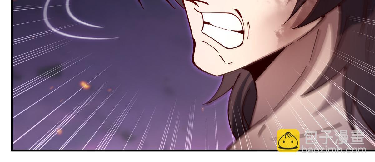 血姬與騎士 - 第404話 不一樣的莉莉娜(2/3) - 4