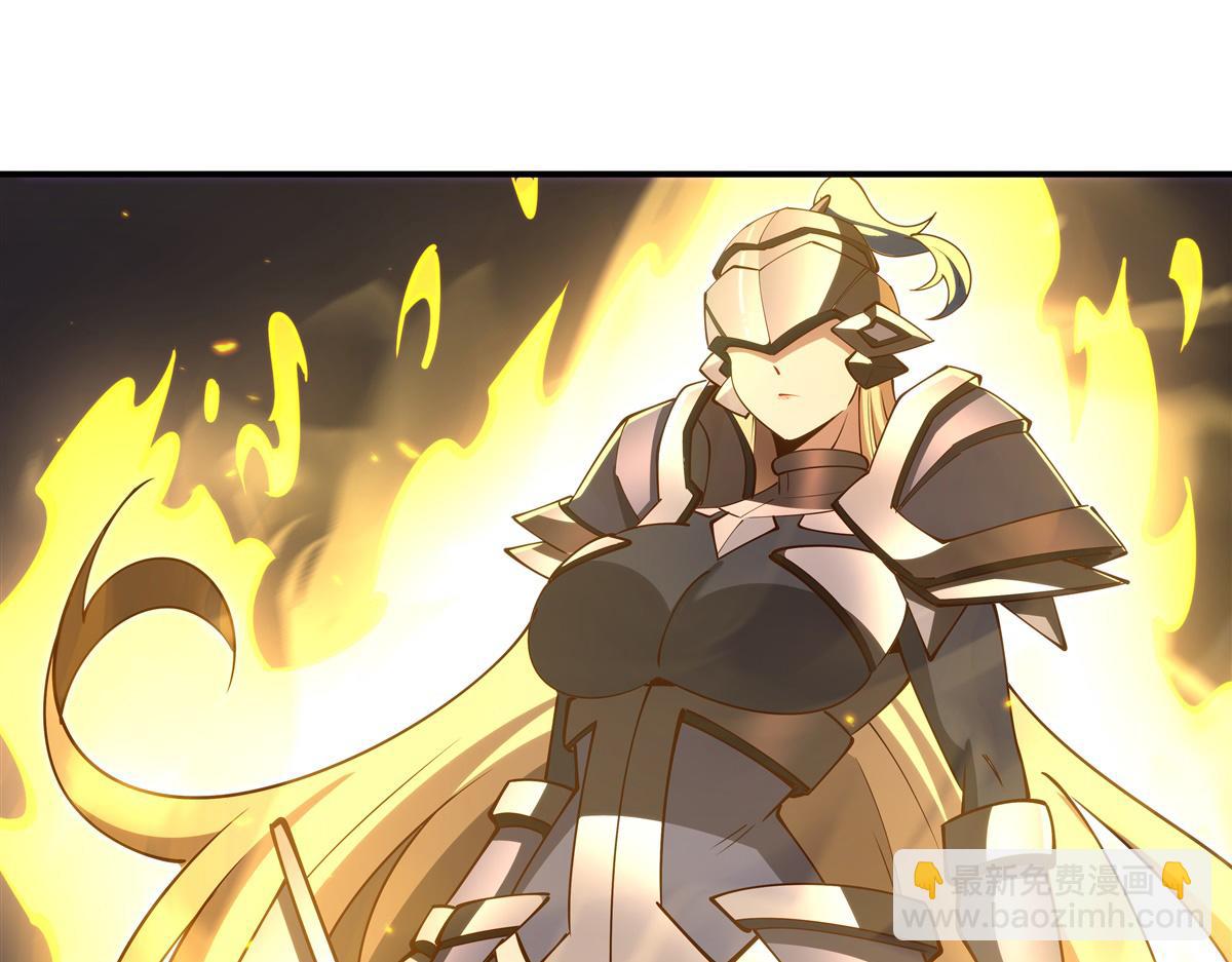 血姬與騎士 - 第404話 不一樣的莉莉娜(2/3) - 5