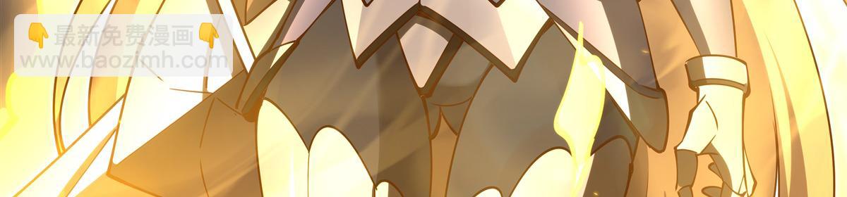 血姬與騎士 - 第404話 不一樣的莉莉娜(2/3) - 6