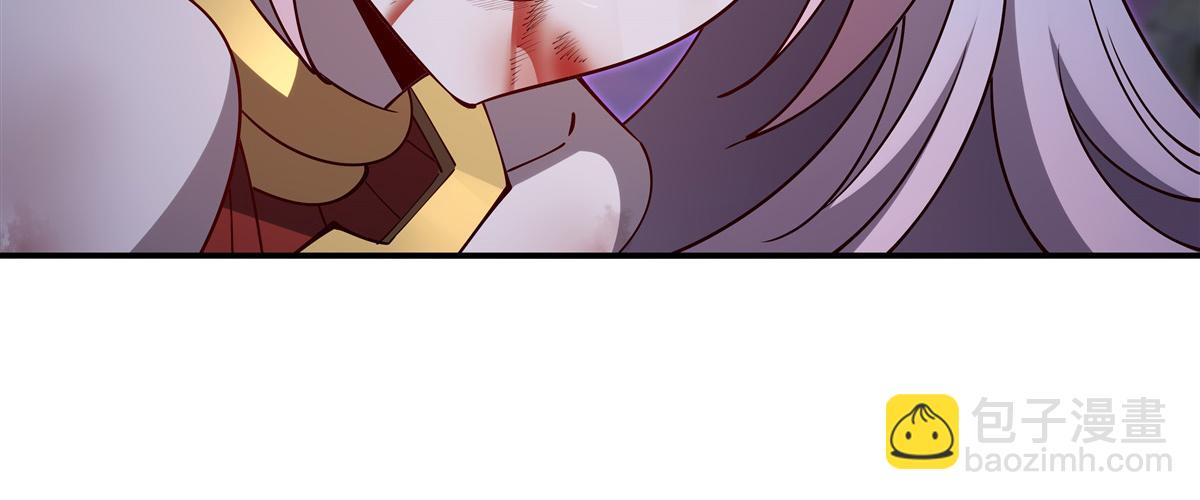 血姬與騎士 - 第404話 不一樣的莉莉娜(2/3) - 4