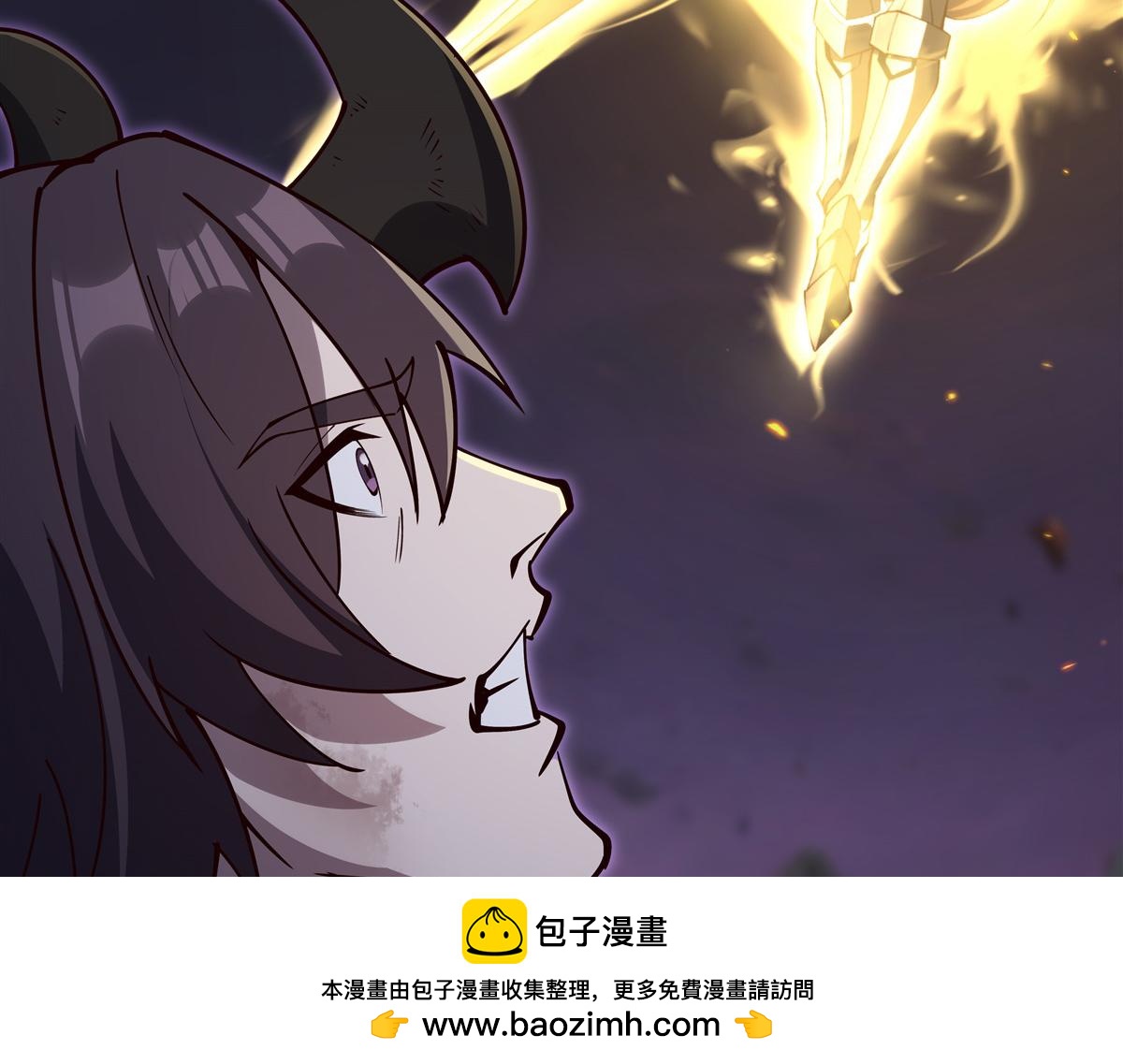 血姬與騎士 - 第404話 不一樣的莉莉娜(2/3) - 6