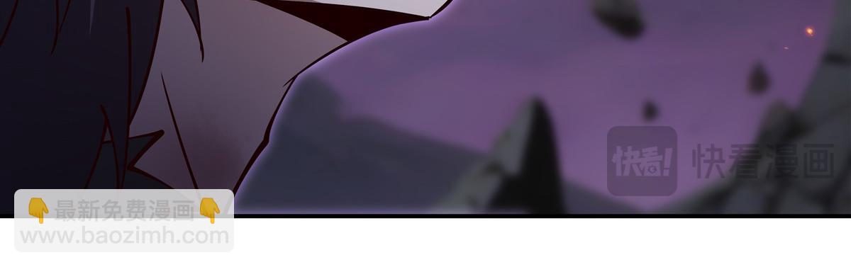 血姬與騎士 - 第404話 不一樣的莉莉娜(2/3) - 7