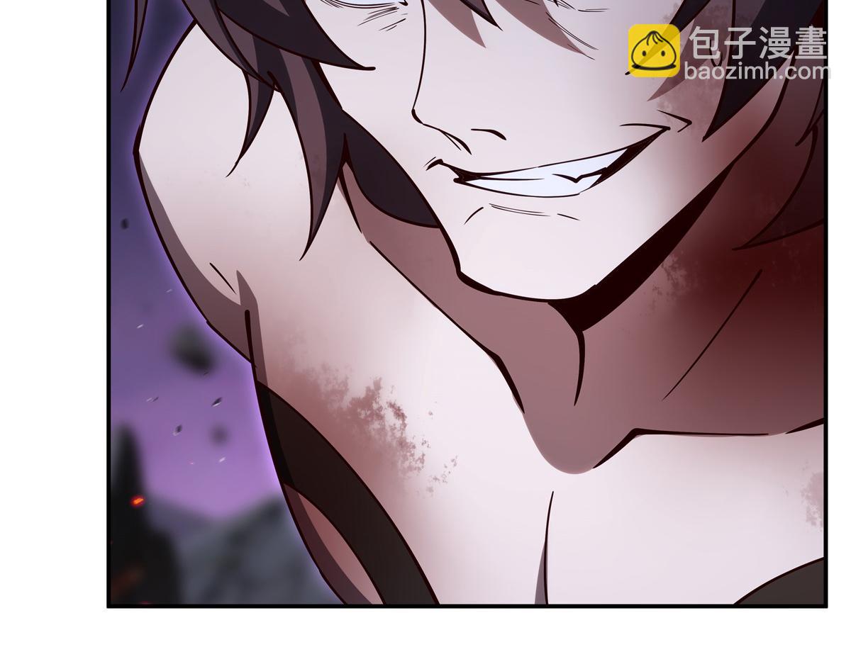 血姬與騎士 - 第404話 不一樣的莉莉娜(2/3) - 1