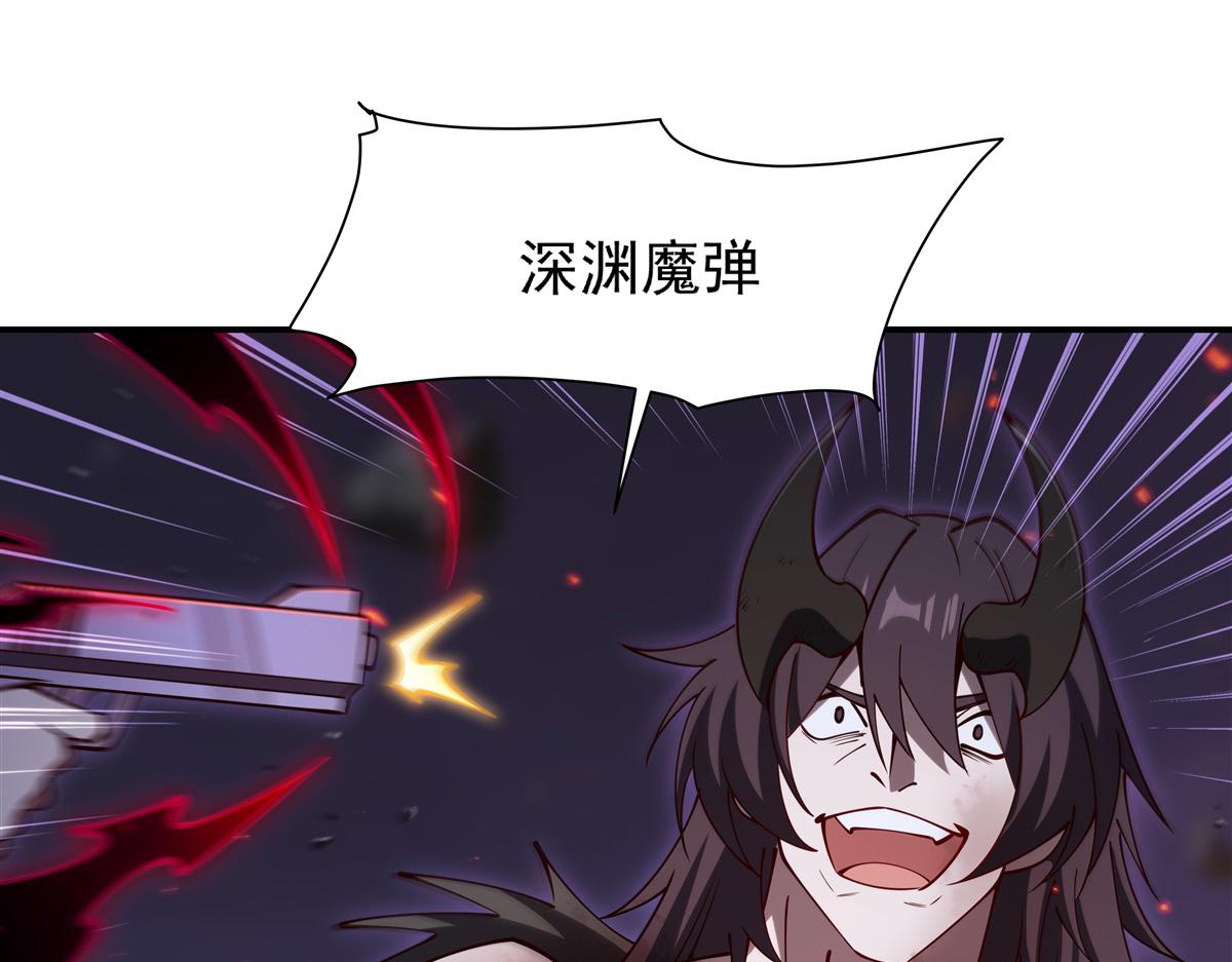 血姬與騎士 - 第404話 不一樣的莉莉娜(2/3) - 3