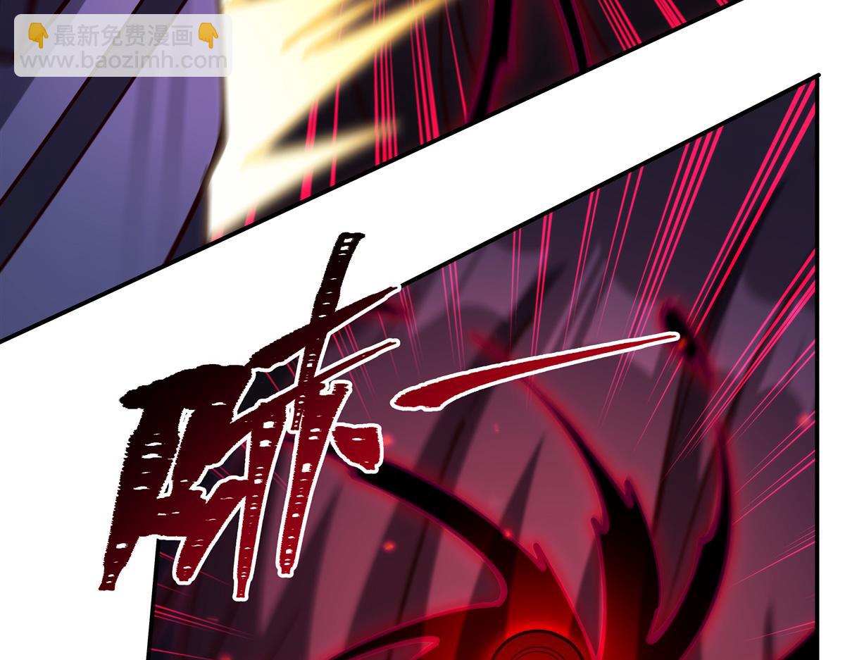 血姬與騎士 - 第404話 不一樣的莉莉娜(2/3) - 7