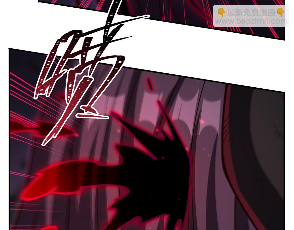 血姬與騎士 - 第404話 不一樣的莉莉娜(2/3) - 1