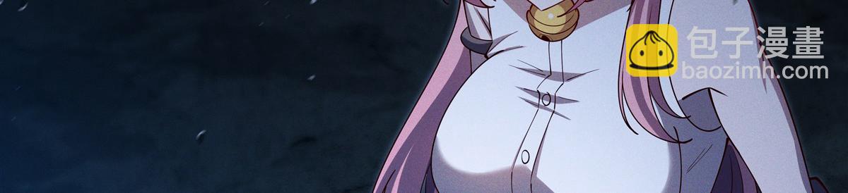 血姬與騎士 - 第406話 如墜真實之夢(1/3) - 2