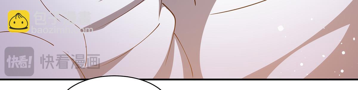 血姬與騎士 - 第406話 如墜真實之夢(3/3) - 2