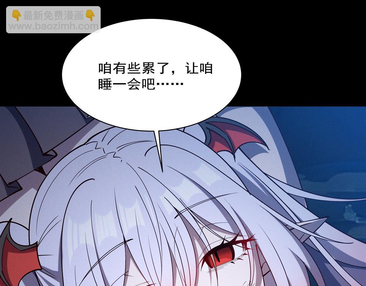 血姬與騎士 - 第406話 如墜真實之夢(1/3) - 5