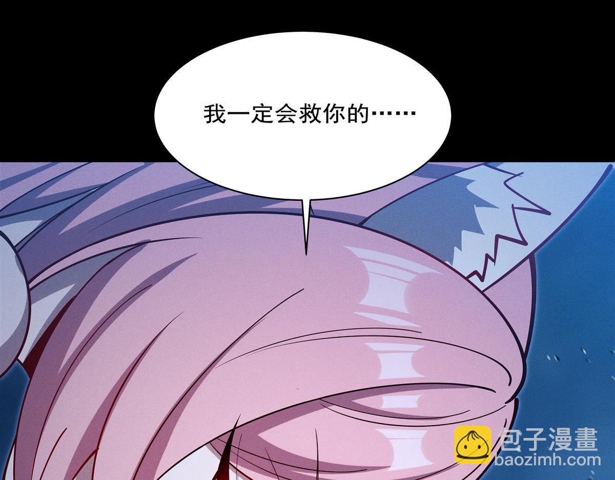 血姬與騎士 - 第406話 如墜真實之夢(1/3) - 8
