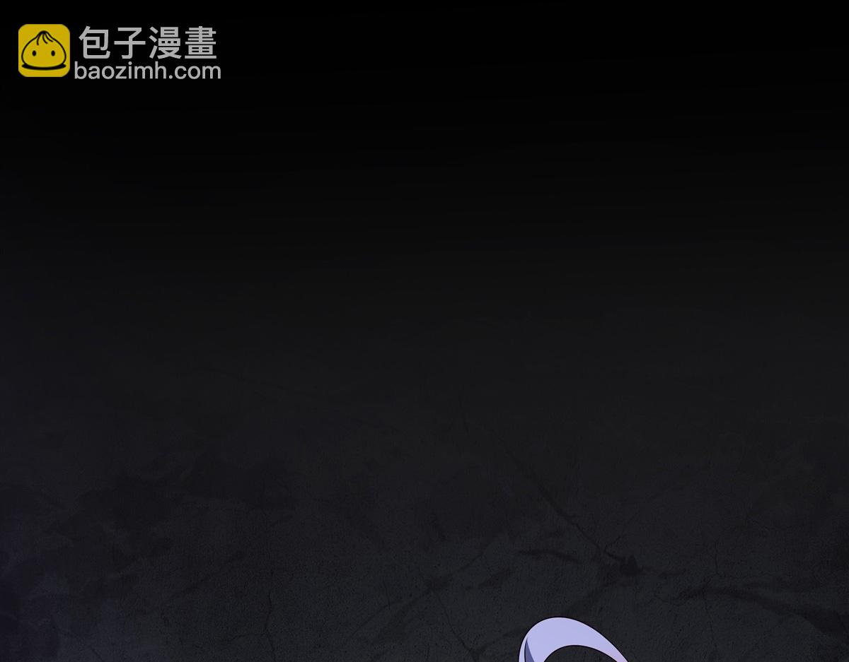 血姬與騎士 - 第406話 如墜真實之夢(1/3) - 5