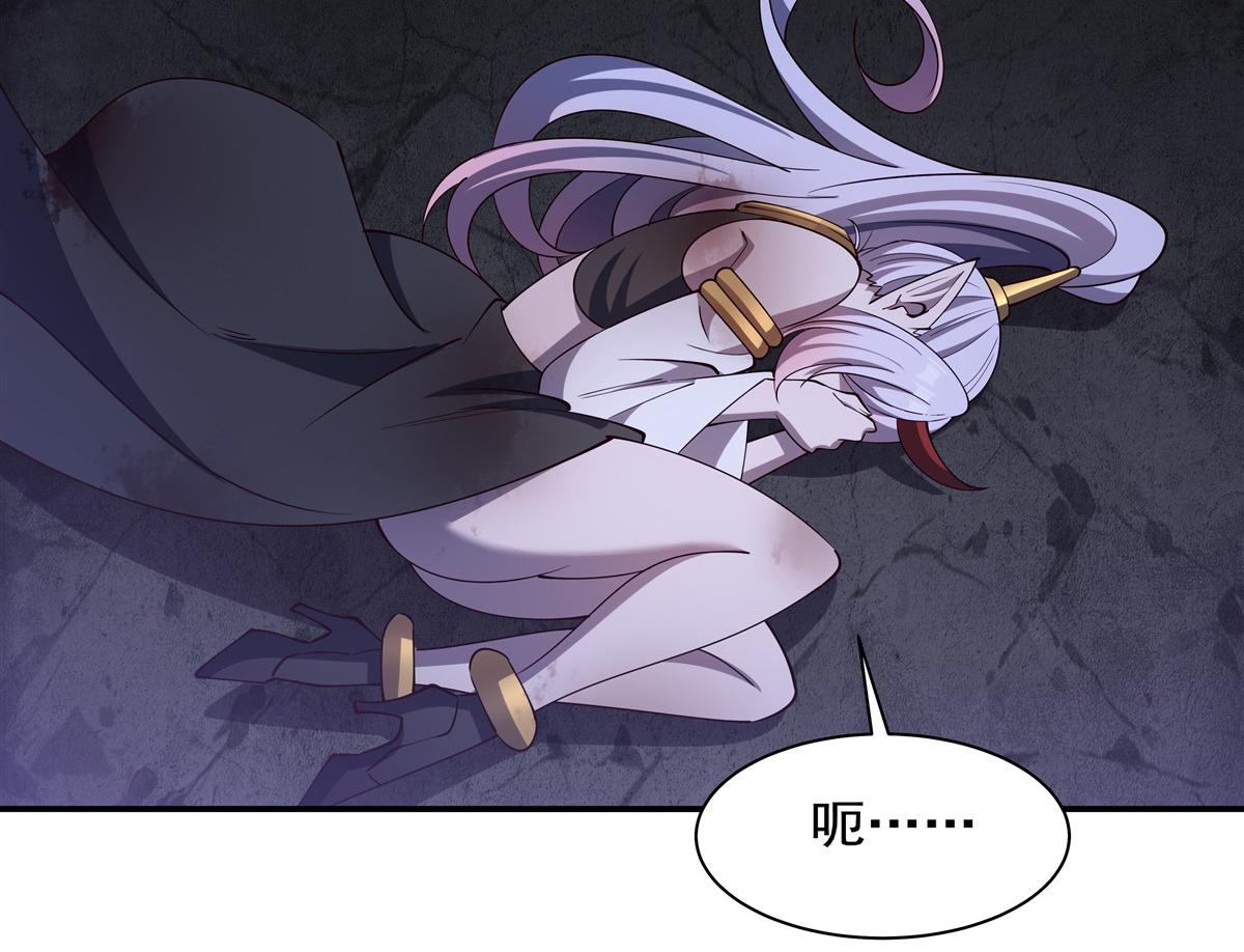 血姬與騎士 - 第406話 如墜真實之夢(1/3) - 6