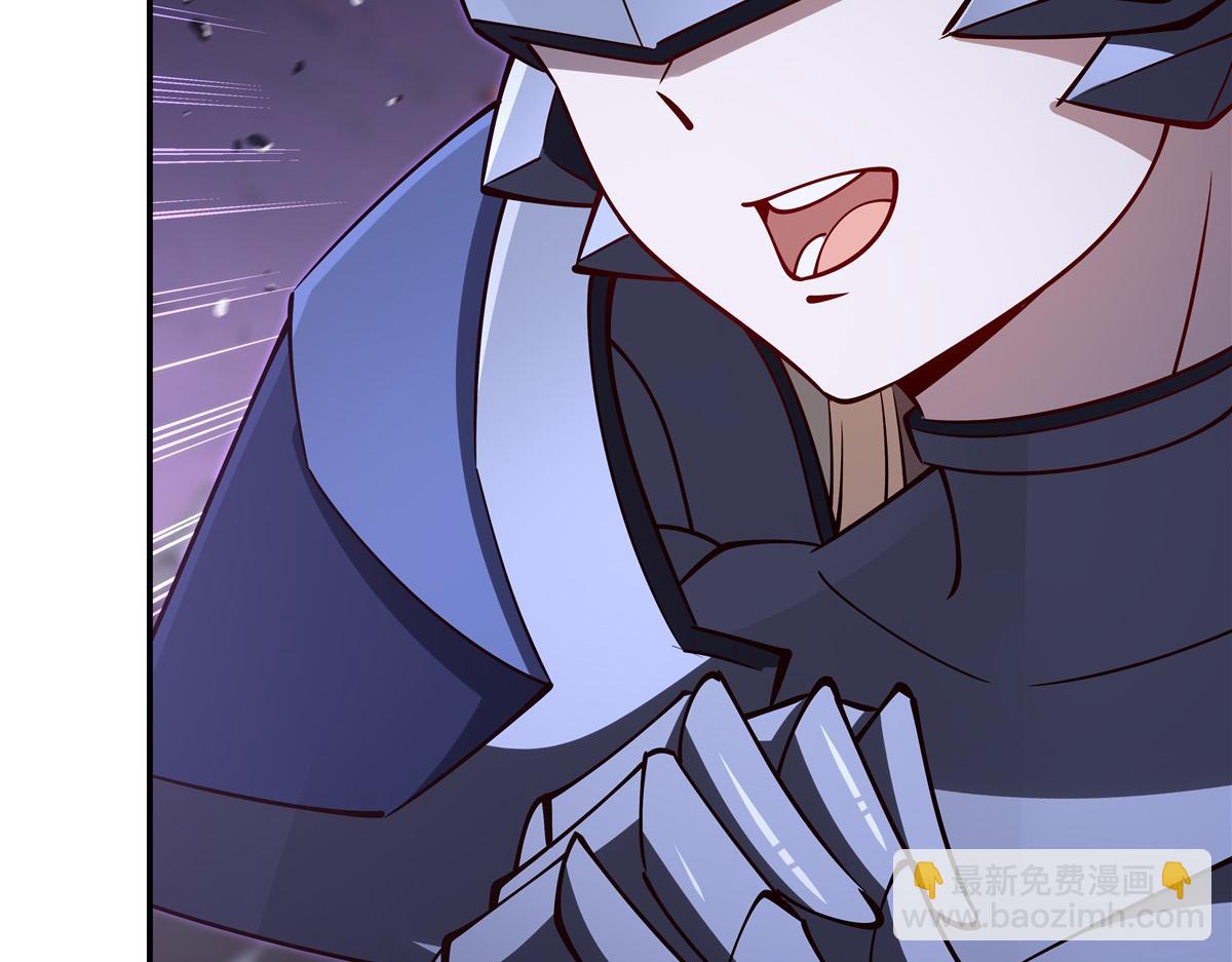 血姬與騎士 - 第406話 如墜真實之夢(1/3) - 7