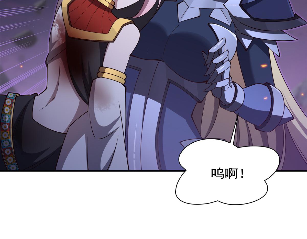 血姬與騎士 - 第406話 如墜真實之夢(1/3) - 2