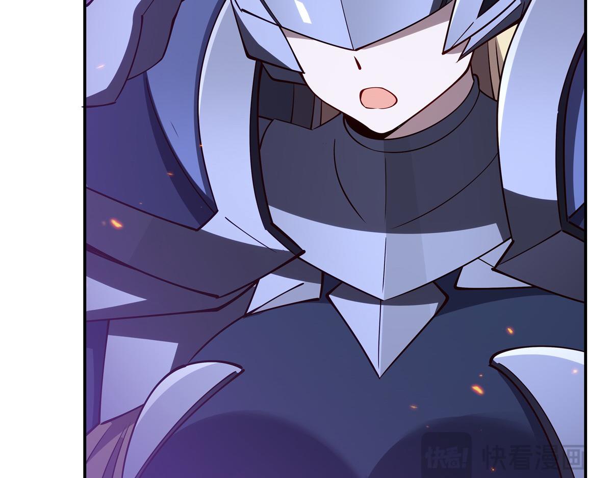 血姬與騎士 - 第406話 如墜真實之夢(1/3) - 4