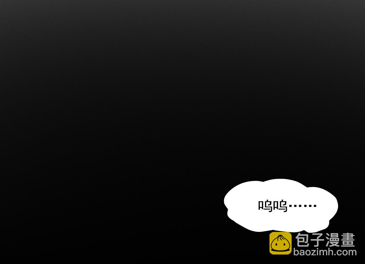 血姬與騎士 - 第406話 如墜真實之夢(1/3) - 5