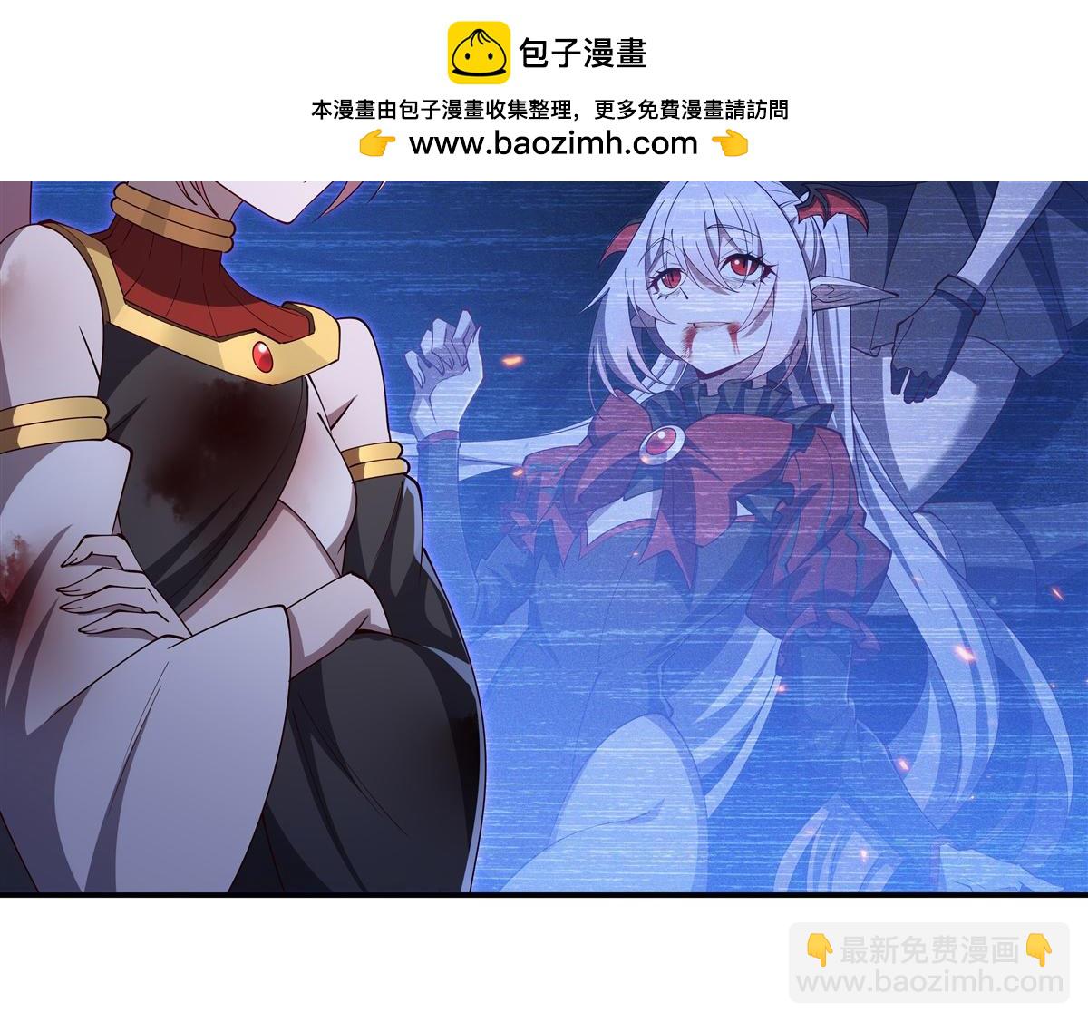 血姬與騎士 - 第406話 如墜真實之夢(2/3) - 5