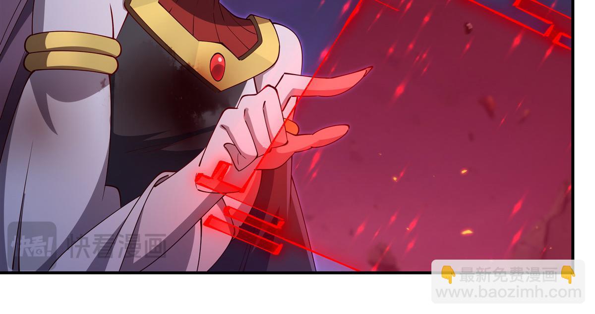 血姬與騎士 - 第406話 如墜真實之夢(2/3) - 7