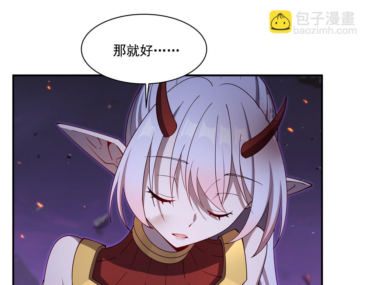 血姬與騎士 - 第406話 如墜真實之夢(2/3) - 5