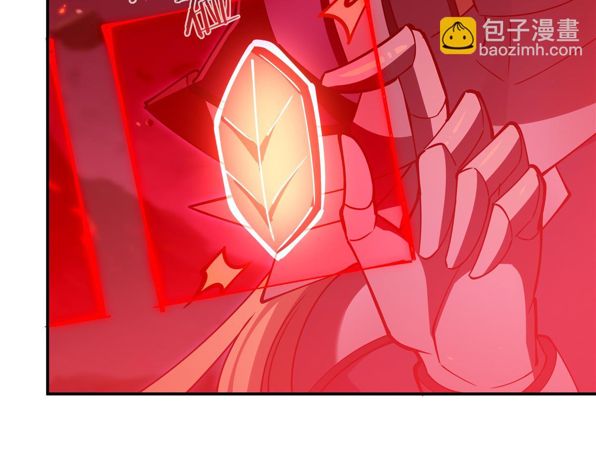 血姬與騎士 - 第406話 如墜真實之夢(2/3) - 8