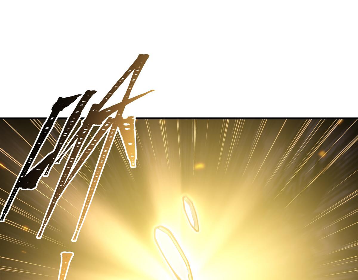 血姬與騎士 - 第406話 如墜真實之夢(2/3) - 1