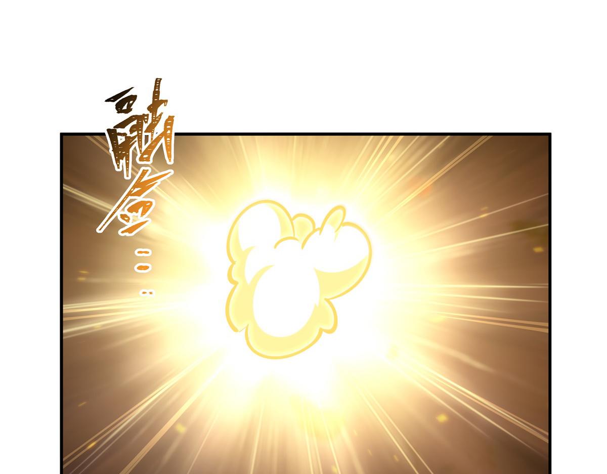 血姬與騎士 - 第406話 如墜真實之夢(2/3) - 6