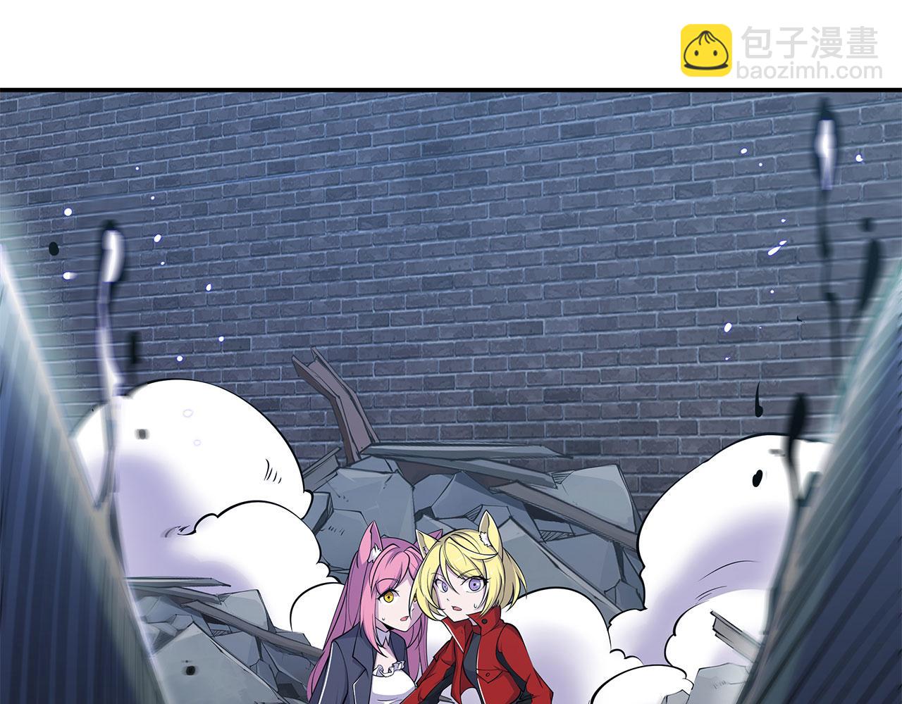 血姬與騎士 - 第40話(2/2) - 3