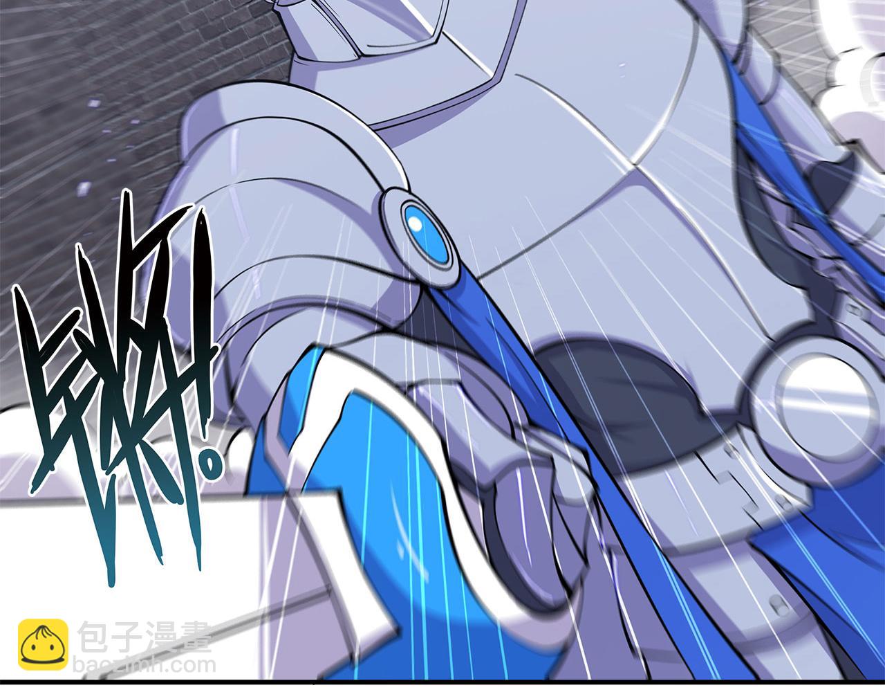 血姬與騎士 - 第40話(2/2) - 1