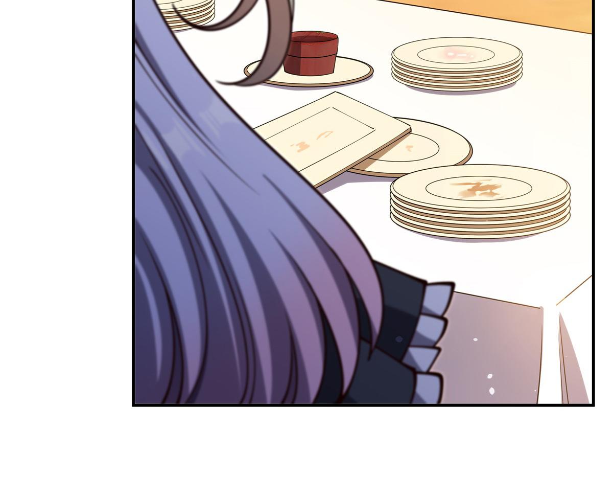 血姬與騎士 - 第408話 不要離開我(1/3) - 2