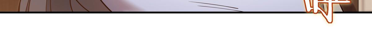 血姬與騎士 - 第408話 不要離開我(1/3) - 5