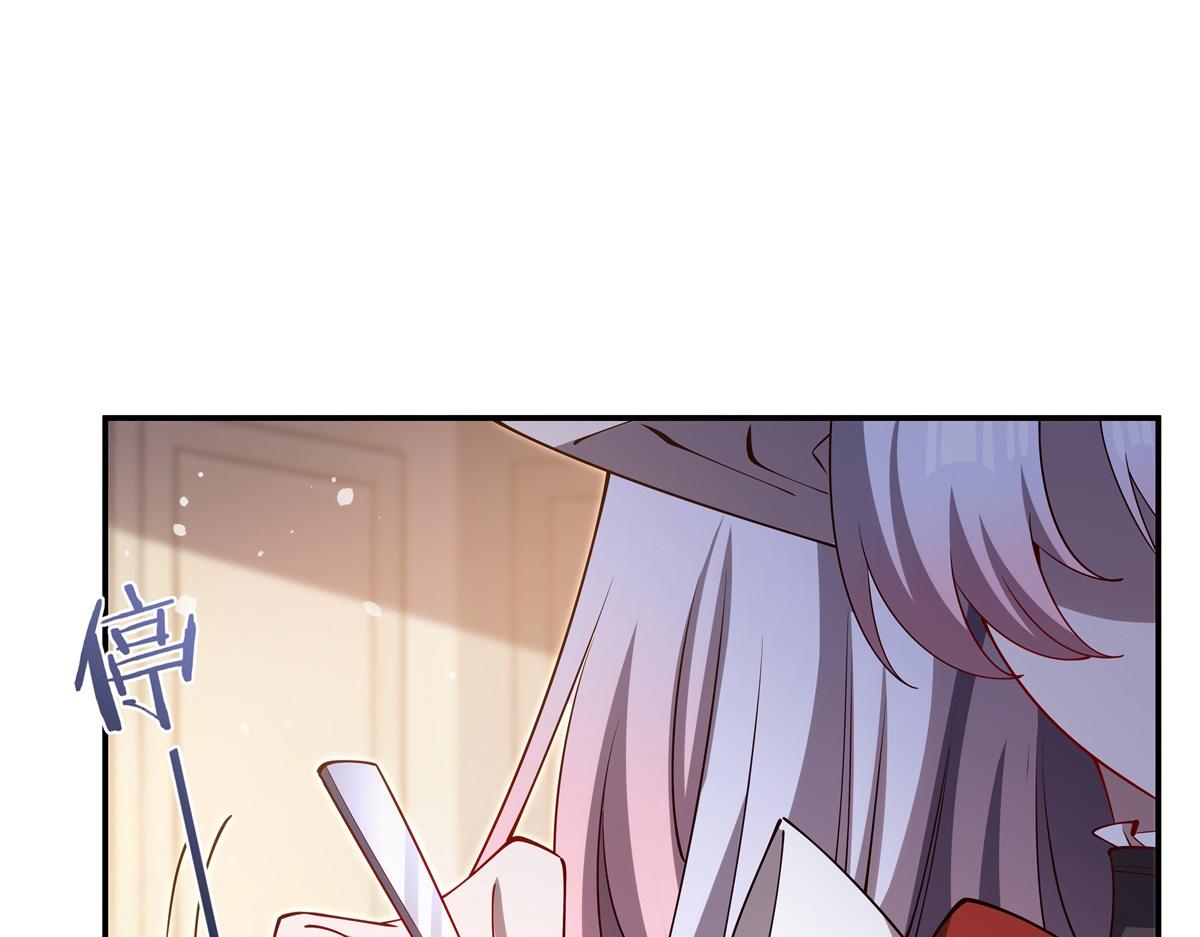 血姬與騎士 - 第408話 不要離開我(1/3) - 6