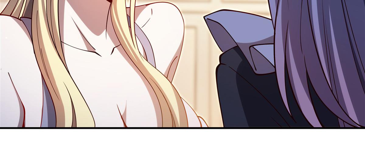 血姬與騎士 - 第408話 不要離開我(1/3) - 1