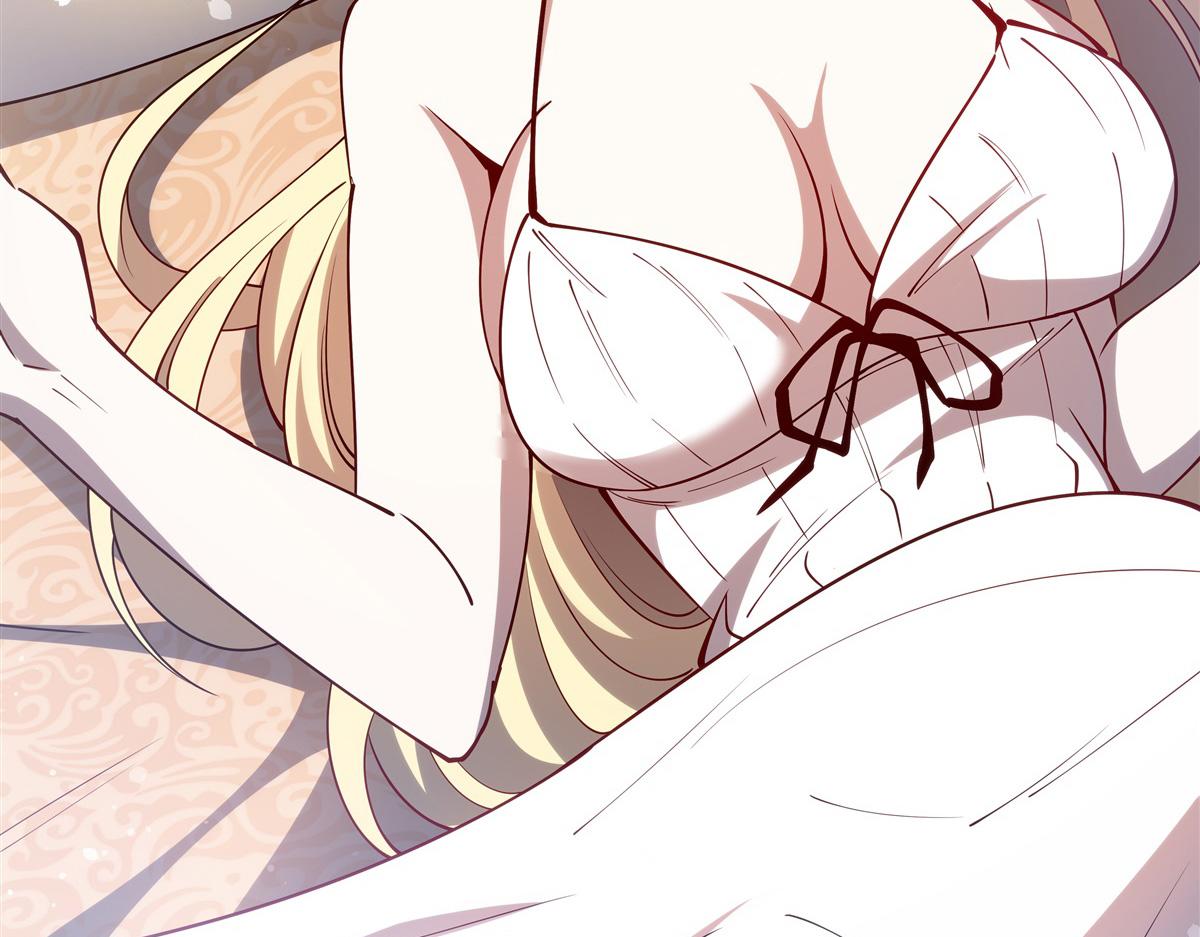 血姬與騎士 - 第408話 不要離開我(1/3) - 1