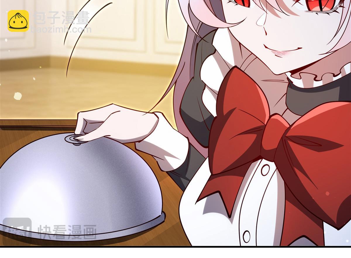 血姬與騎士 - 第408話 不要離開我(1/3) - 3