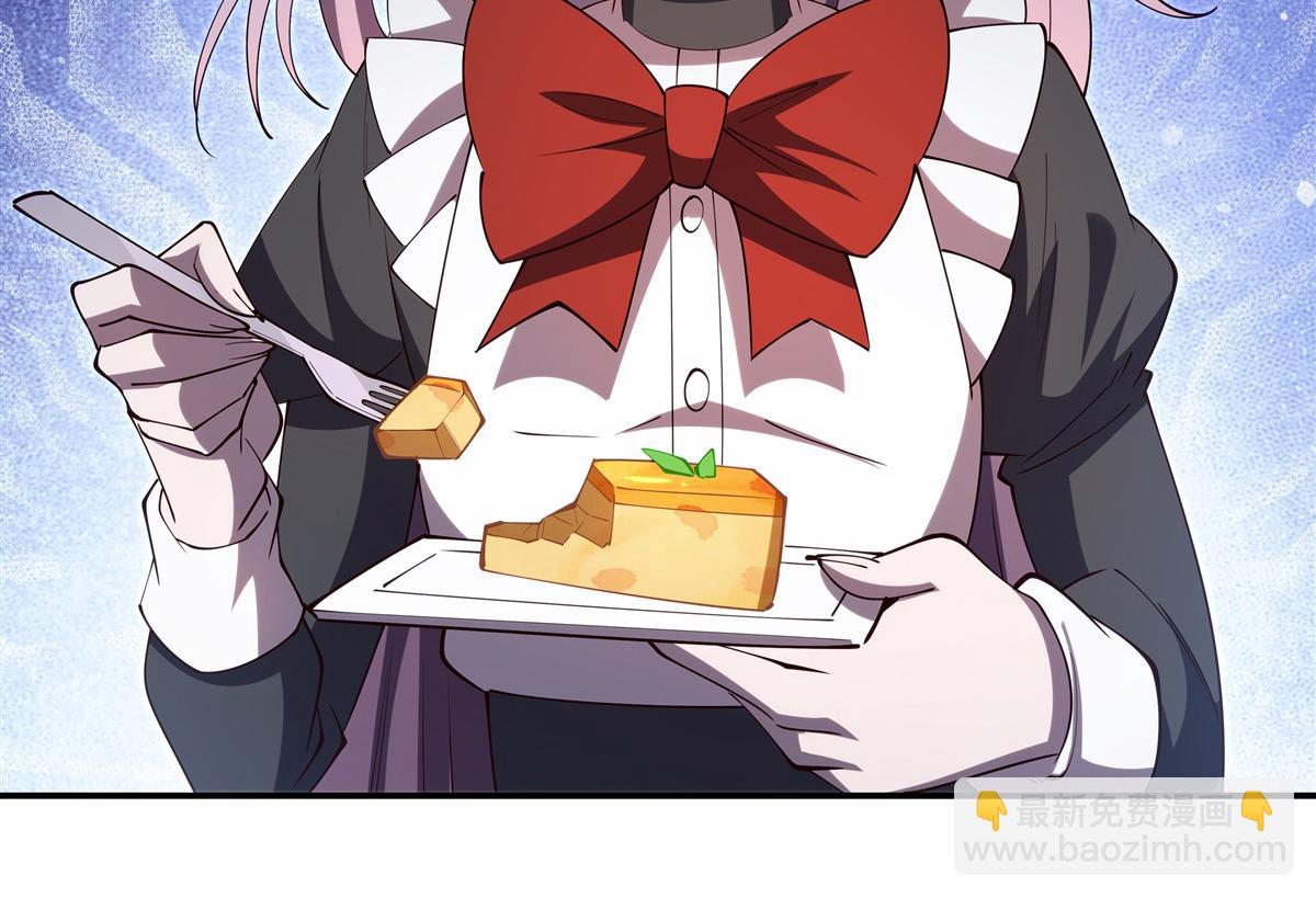 血姬與騎士 - 第408話 不要離開我(1/3) - 5