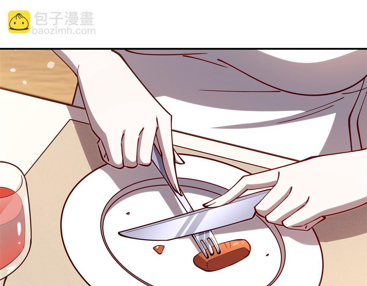 血姬與騎士 - 第408話 不要離開我(2/3) - 2